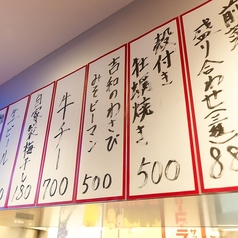 新鮮な魚介や親しみやすい品々を豊富にご提供