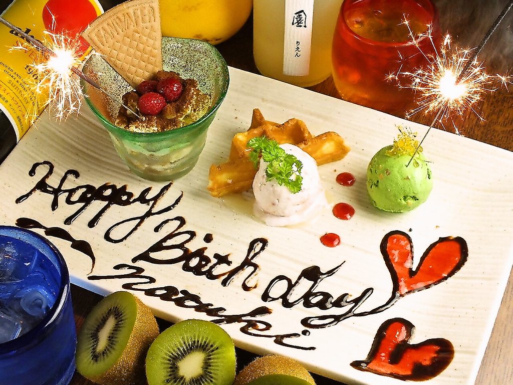 誕生日記念日にオススメ！花火＆メッセージ付きデザートプレートサービス♪