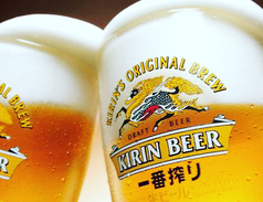 美味しい生ビール