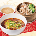 料理メニュー写真&nbsp;柔らか三元豚とレタスの担々麺