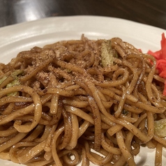 ちょんまげ家 高丘店のおすすめテイクアウト2