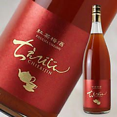 ちえびじん 紅茶梅酒