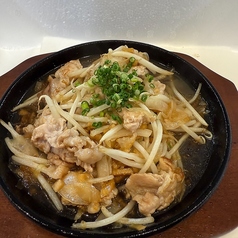 あぐー豚　ロース生姜焼き