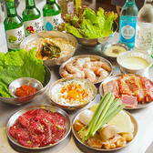 ミリネヤンコプチャン 桜木町野毛店のおすすめ料理3