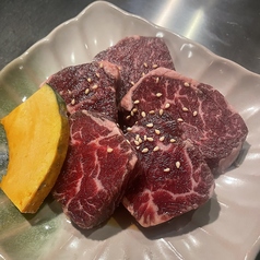 牛ハラミ　【横隔膜】