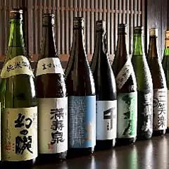 きっときっと居酒屋 かまど 富山駅前の特集写真