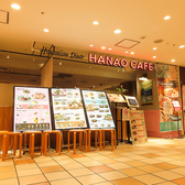 池袋PARCO 8階にございます。お一人様からグループまで、どなたでも入りやすい開放的な入り口です！