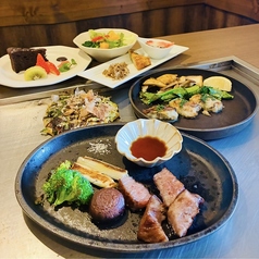 鉄板焼 KAGARIBI かがり火のコース写真