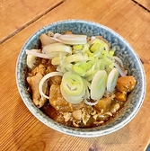 居酒屋ちょこっと 入間店のおすすめ料理3