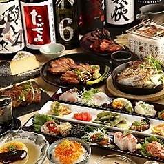 燻吟 かず家のコース写真