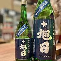 十旭日 純米吟醸［佐香錦55］無濾過生原酒