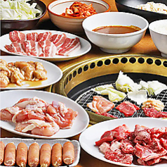 焼肉 298 にくや 梅田3号店のおすすめ料理1