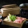 シェラトン鹿児島 居酒屋 さつまぐまのおすすめポイント2