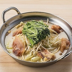 中華風白湯鍋