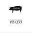 Pork&Wine PORCOロゴ画像