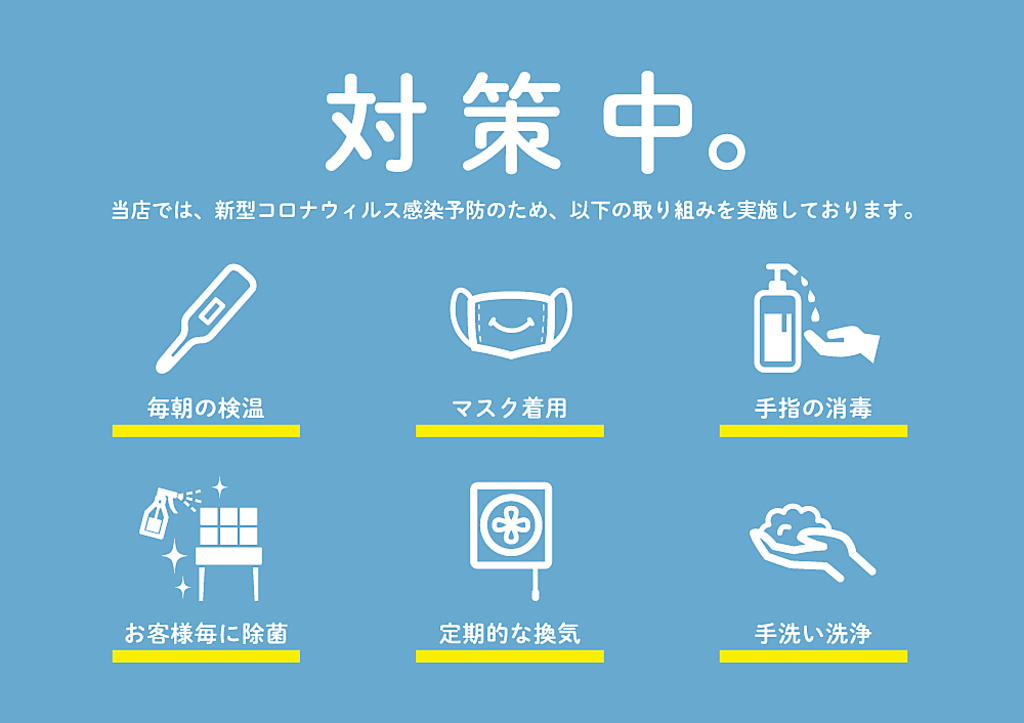 創作20種類のつくね専門店 つくねベイベー 八重洲店の写真ギャラリー