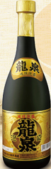 泡盛：龍泉