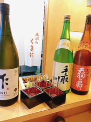 日本酒ペアリングセット　3種