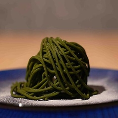 抹茶モンブラン