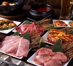 焼肉 からし亭 八戸店の写真
