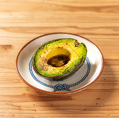 アボカドわさび醤油