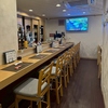 おばんざい酒場つなぐ