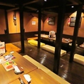 掘りごたつの個室をご用意！お仕事帰りでも、足の疲れを気にせずお食事をお楽しみいただけます♪人数等、お気軽にご相談ください。各種ご予約をお待ちしております！