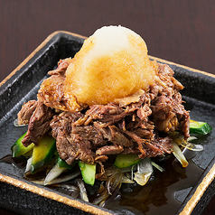 牛たんポン酢