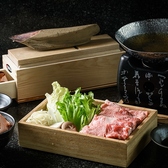 シェラトン鹿児島 居酒屋 さつまぐまのおすすめ料理2
