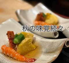 四季香るdining たきざわのコース写真