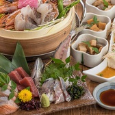 当店自慢の創作和食料理をご堪能下さい!宴会コースはすべて飲み放題付き!幹事様に嬉しい特典もございます♪ご利用のお客様のためのオトクなクーポンも掲載しています!