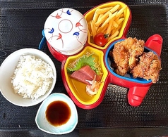 ワクワクひこうき