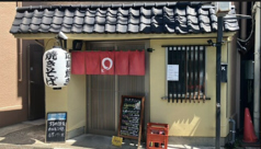 創作鉄板焼き K ケイの写真