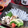 料理メニュー写真&nbsp;うつぼのうす造り
