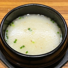 琉球たまごスープ