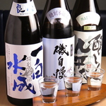 【梅田/梅田駅/大阪/大阪駅/海鮮/寿司/居酒屋/飲み放題/個室】