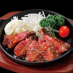 熟成チャックリブステーキ