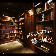 「こんばんは！」からテンションあがる↑↑