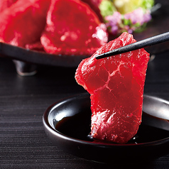 撫酣人 名駅店のコース写真