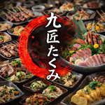 池袋での各種お集まりに、少人数様から団体様まで幅広くご利用いただけます！