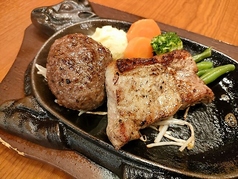 炭焼き小判ハンバーグ(125g)&炭焼き信州太郎ぽーくステーキ(100g)