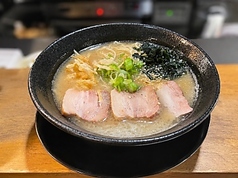 ゆず塩ラーメン