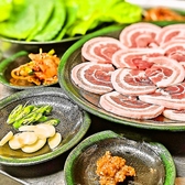 焼肉 ムクゲ 三島のおすすめ料理3