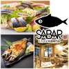 さば料理専門店 SABAR+ 栄店のURL1