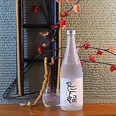 吟香 鳥飼 【米焼酎】