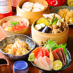せいろ蒸しと地酒 蒸すびのコース写真