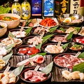 情熱ホルモン 大久保酒場のおすすめ料理1