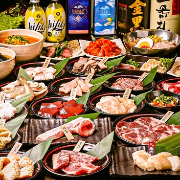 情熱ホルモン 斑鳩酒場のおすすめ料理1