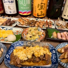 焼鳥酒場
