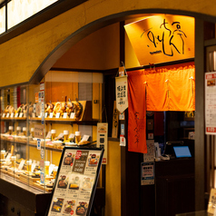 京とんちん亭 みやこみち店の雰囲気1